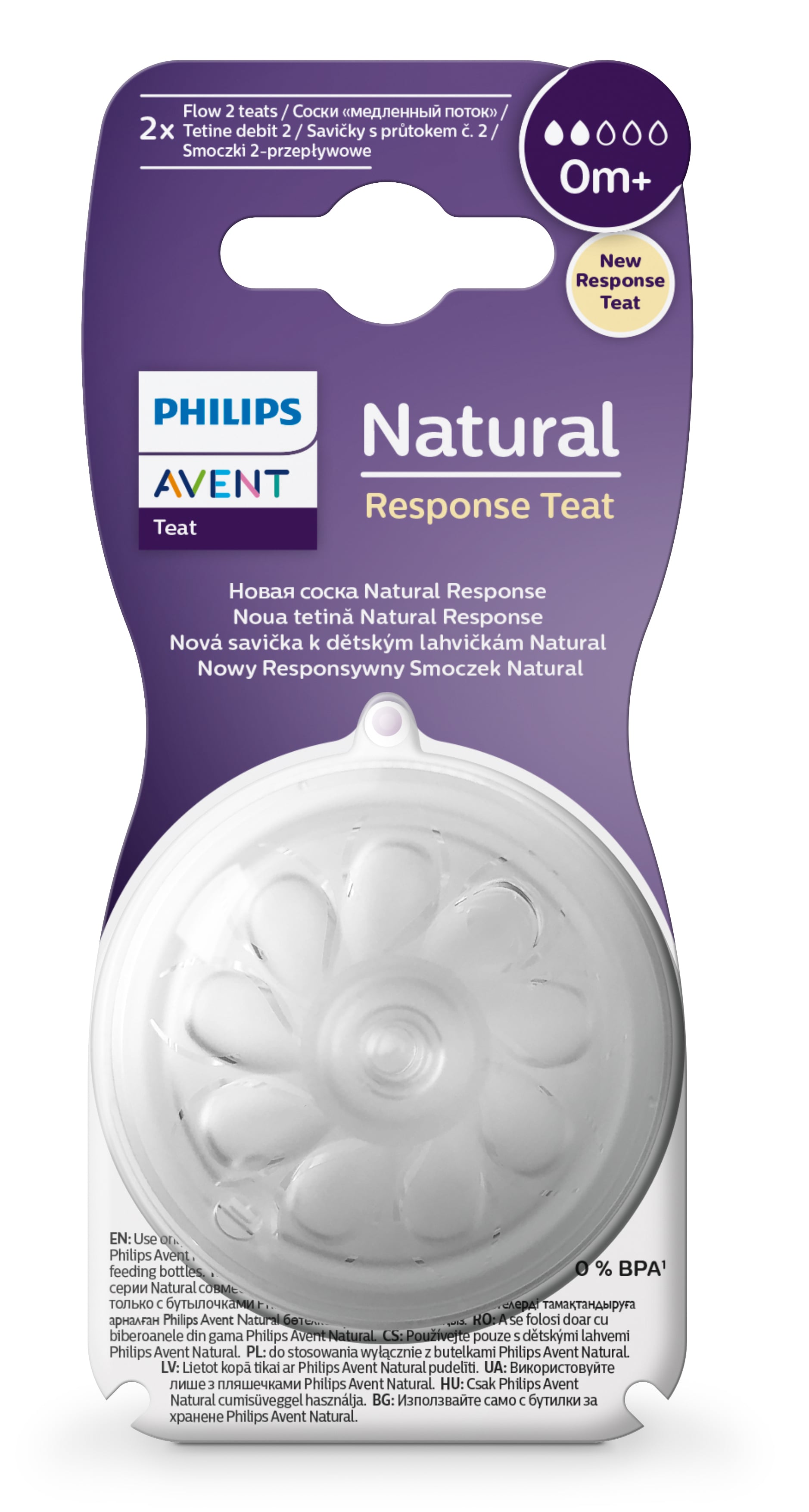 Philips Avent Flaskesmokk Natural Response 0m+