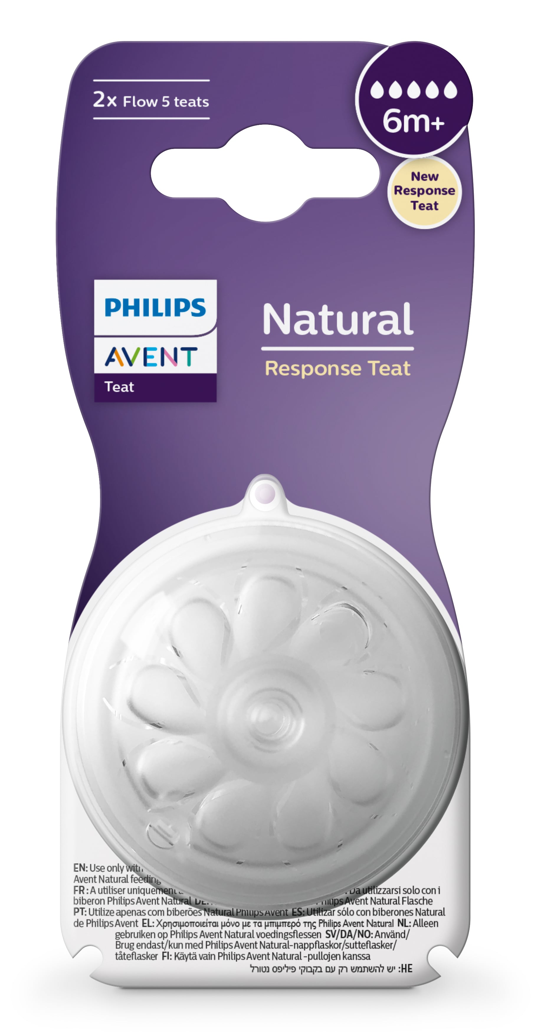 Philips Avent Flaskesmokk Natural Response 0m+