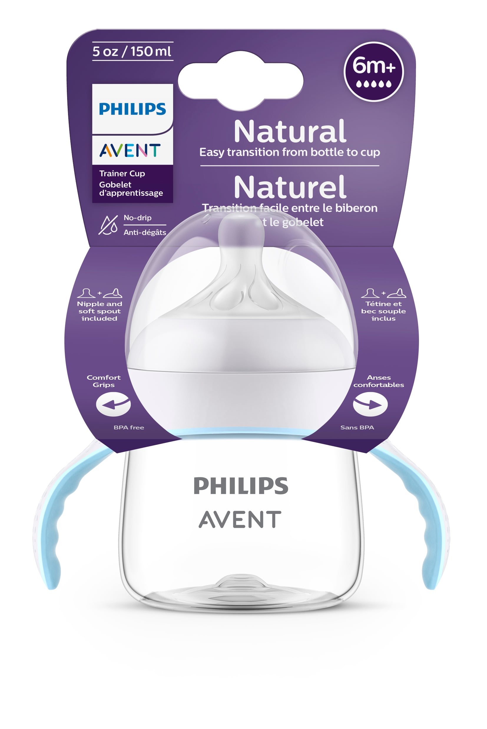Philips Avent Tutekopp Natural, 150ml Babykopp