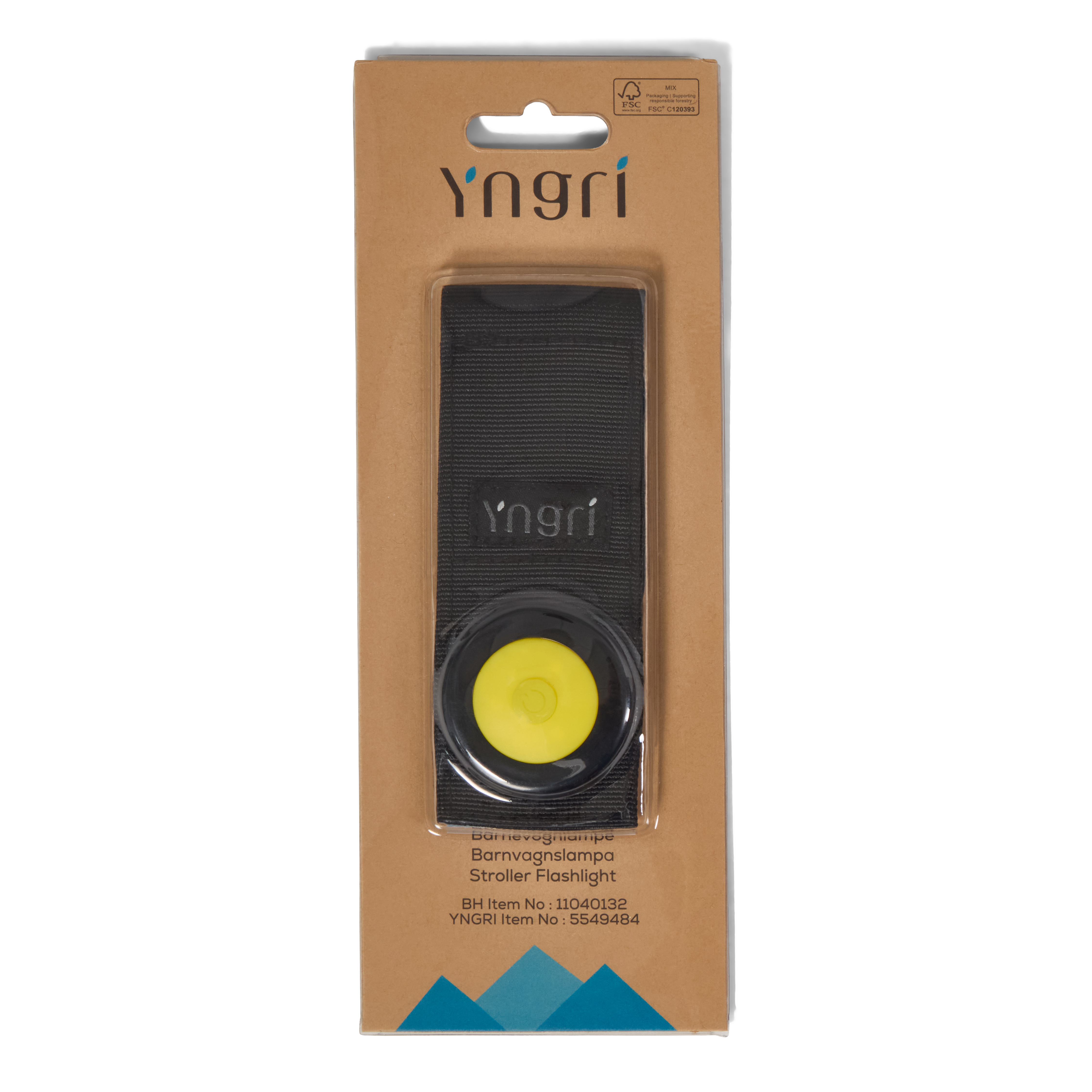 Barnevognlampe, yellow