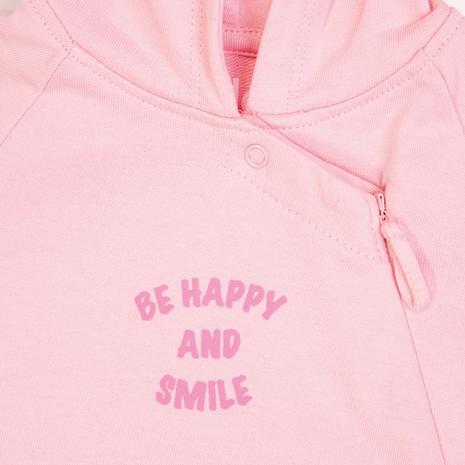 Mumle heldress, softpink